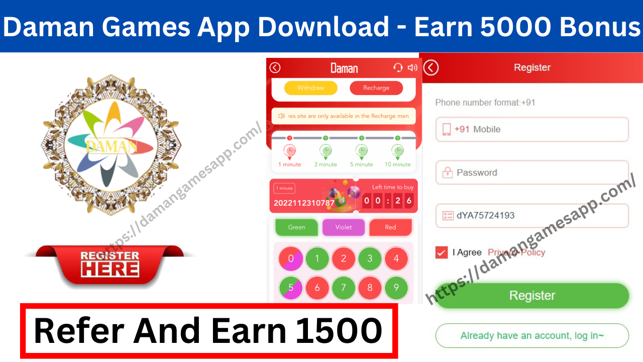 Daman Games App Download 2023 | Daman Games Apk Rs.2800 Bonus